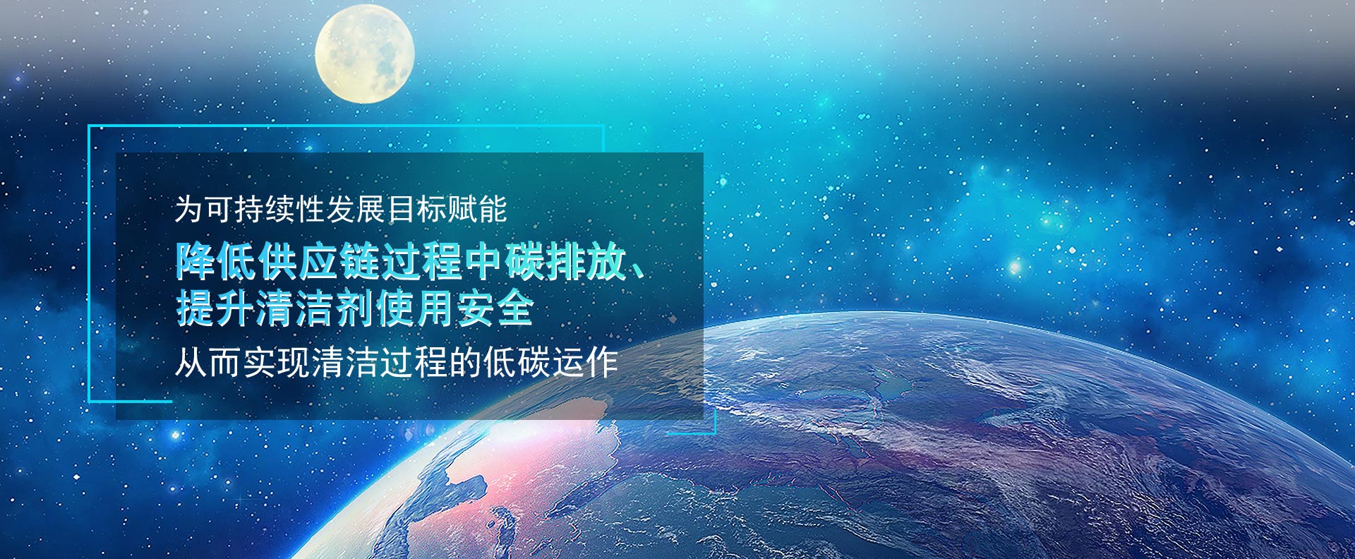 lankecms